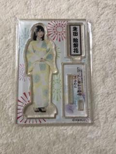 乃木坂46 生田絵梨花　アクリルスタンド Yahoo!オークション - 乃木坂46 生田絵梨花 水着 ビッグアクリル