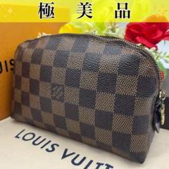 ✨極美品✨ ルイヴィトン ダミエ ポシェット コスメティック PM ポーチ