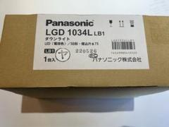新品未使用 LGD 1034L LB1
