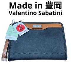 未使用　Valentino Sabatini クラッチバック　 豊岡　日本製