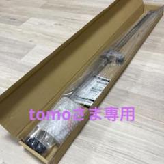 カクダイスライドバー付きシャワーフック1065mm
