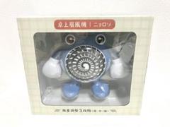 新品　未開封　ぽけもんせんと～　ニョロゾ 卓上扇風機　ポケモン　扇風機 卓上扇風機 ぽけもんせんと～ ニョロゾ ｜【公式】ポケモン