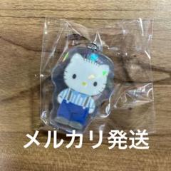 ダニエル　　マスコット　チャーム 楽天市場】ダニエル マスコットの通販