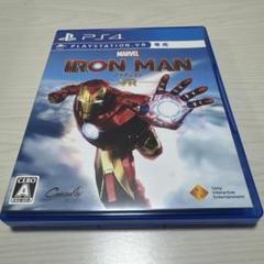 マーベルアイアンマンVR