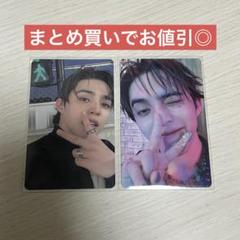 エスクプス 会場限定 2025年最新】会場限定 seventeen エスクプスの人気アイテム
