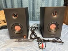 Edifier MR5 スタジオモニタースピーカーのサムネイル