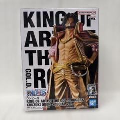 2025年最新】king of artist ロジャーの人気アイテム - メルカリ