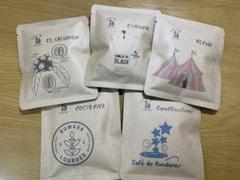 ROASTER'S COFFEE 焙煎屋のコーヒー5点セット