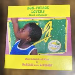 【中古】 Bon　voyage/ＣＤ/FLVR-4 楽天市場】【限定先着特典：BON BON BOXティッシュ付き】 なにわ