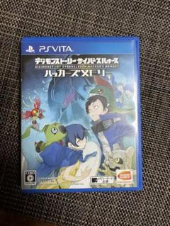 デジモンストーリー サイバースルゥース ハッカーズメモリー PS Vita