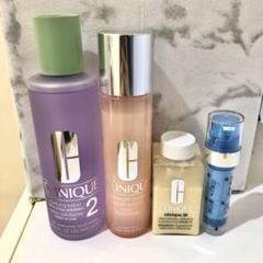 ♡CLINIQUE スキンケア4点セット ♡CLINIQUE スキンケア4点セット - メルカリ