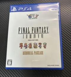 PS4　FF コレクション　メモリアルパッケージ　ピクセルリマスター