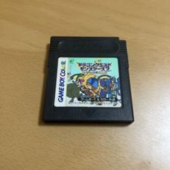 ドラゴンクエストモンスターズ2 ゲームボーイカラー