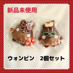 RIIZE　ぬいぐるみ　マスコット　色々セット 2025年最新】Riize ぬいぐるみ セットの人気アイテム - メルカリ