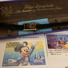 2025年最新】ディズニー 15周年 時計の人気アイテム - メルカリ