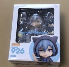 2025年最新】ねんどろいど四葉環の人気アイテム - メルカリ