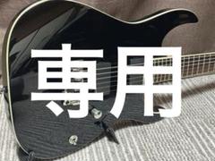 2025年最新】RGIR20FEの人気アイテム - メルカリ
