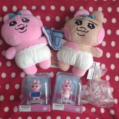 おぱんちゅうさぎ ぬいぐるみ ゆらゆらソーラー フィギュア