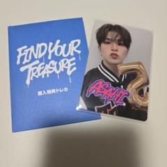 TREASURE アサヒ トレカ 特典 缶バッジ アクスタ まとめ売り TREASURE アサヒ トレカ まとめ売り 2枚セッREBOOT - メルカリ