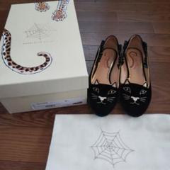 Charlotte Olympia 猫顔フラットシューズ ベロア黒 Charlotte Olympia（バレエシューズ）のフリマアイテム一覧