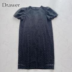 ドゥロワー ✨　シアーラメワンピース　ドレス　パフスリーブ　オケージョン