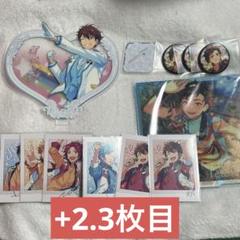 2025年最新】誓約アクスタの人気アイテム - メルカリ