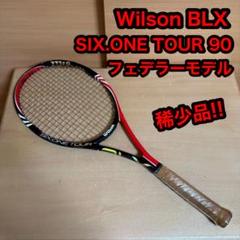 【激レア•美品】Wilson K SIX ONE TOUR ラケット　フェデラー n code】【k】six one tour 90 フェデラー Wilson - メルカリ