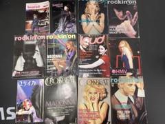 POP80様 専用 マドンナ 雑誌 まとめ売り 海外雑誌 - メルカリ