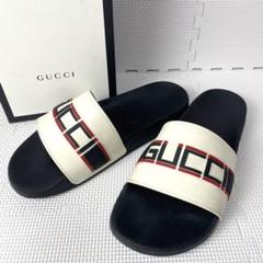美品　グッチ　スライドサンダル　ストライプラバー　ロゴ　10サイズ　約29cmのサムネイル