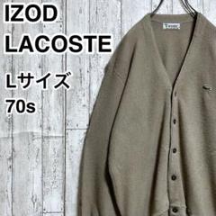 古着通販 サイト | IDENTITY official web store (アイデ