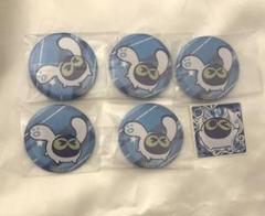 プーボ　ぷよぷよ　まとめ売り