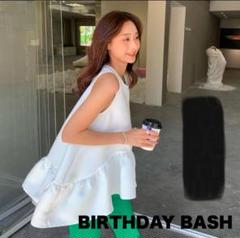 美品　BIRTHDAY BASH フィッシュテールリボンノースリーブトップス