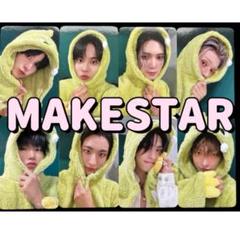 ATEEZ アチズ MAKESTAR トレカ コンプ - メルカリ