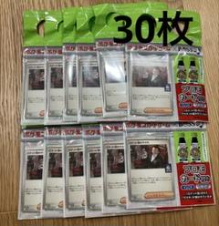 【丁寧な取引】BOSS サカキ プロモ37枚 セット ポケモンカード サカキ ボス コラボ 2枚｜Yahoo!フリマ（旧