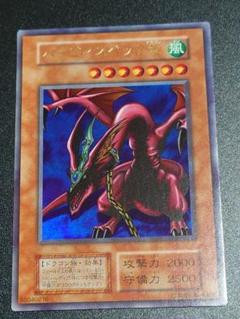 遊戯王 ハーピィズペット竜 フランス語版 シークレット シク RP レトロパック 2025年最新】ハーピィズペット竜 英語の人気アイテム - メルカリ