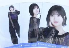 乃木坂46 中西アルノ　全国ツアーTシャツ メッシュニット　生写真　6種コンプ 乃木坂46 中西アルノ 6種 メッシュニット Tシャツ 静岡公演 生