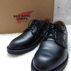 【10％OFF】 未使用級 箱付き】レッドウィング 101 ポストマン 21年製 US7D 靴