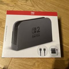m52786514345_1.jpg?1749209811