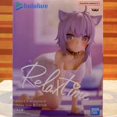 【未開封】Relaxtime 白上フブキ 白銀ノエル 猫又おかゆ 41T63GHn5DL.jpg_BO30,255,255,