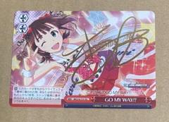 ヴァイスシュヴァルツ　GO MY WAY!! TD サイン　アイドルマスター