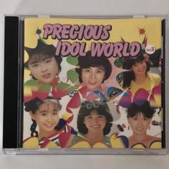 幻のビューティー・アイドル Vol.3