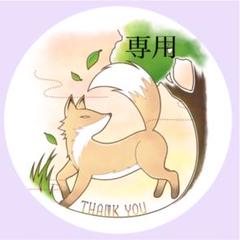 超人気高品質 理想の息子 ブルーレイBOX 岩本照 藤ヶ谷太輔 中島裕翔 山田涼介 美品! - TVドラマ