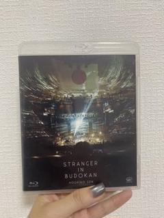 星野源　STRANGER IN BUDOKAN Blu-ray 通常盤