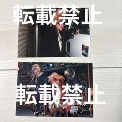 X JAPAN hide 横須賀サーベルタイガー時代　生写真２枚 X JAPAN X hide 横須賀サーベルタイガー写真2枚 - メルカリ