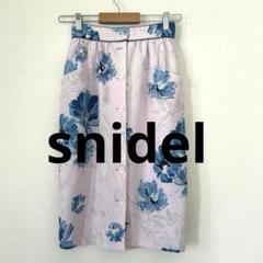 スナイデル［snidel］スカート　花柄スカート　フリーサイズ