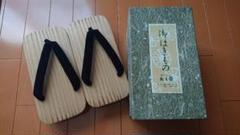 男性用下駄、新品未使用品