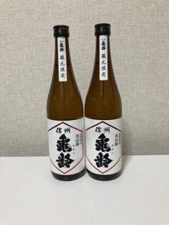 【新品・未開栓】日本酒 信州亀齢 720ml 各1本セット file15134101446049929003342573