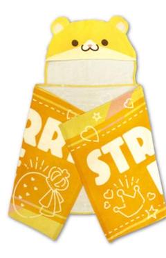 2025年最新】るぅとくん タオルの人気アイテム - メルカリ