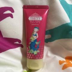 シーランドピューノ ハンド&ネイル テティ 65g