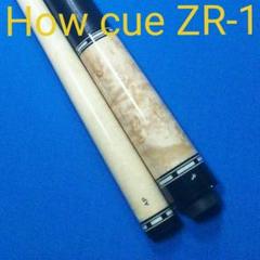 How cue ZR-1